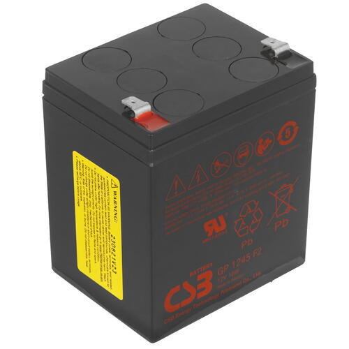 Купить Аккумуляторная батарея для ИБП CSB GP 1245 F2 (12V16W)  5416698. Характеристики, отзывы и цены в Донецке