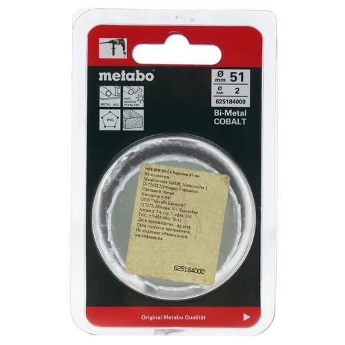 Купить Коронка Metabo HSS-BiM 625184000  1153366. Характеристики, отзывы и цены в Донецке