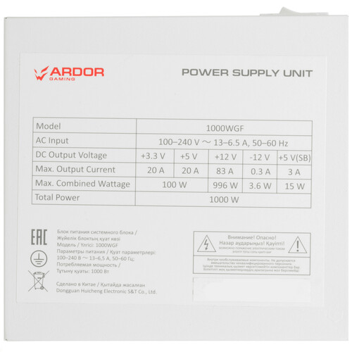 Купить Блок питания ARDOR GAMING ORIGIN 1000WGF  белый  5443945. Характеристики, отзывы и цены в Донецке