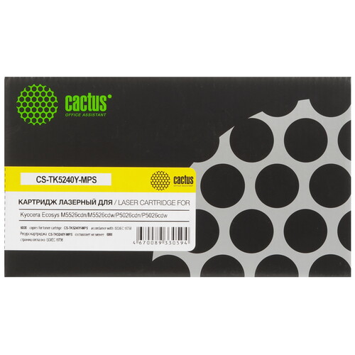 Купить Картридж лазерный Cactus CS-TK5240Y-MPS желтый, с чипом  9093702. Характеристики, отзывы и цены в Донецке