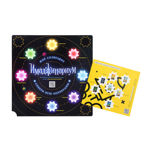 Купить Коллекционная карточная игра "Имаджинариум"  1039482. Характеристики, отзывы и цены в Донецке