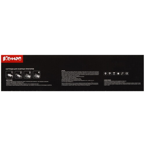 Купить Картридж лазерный Комус KX-FAT411A/A7 черный  9133627. Характеристики, отзывы и цены в Донецке