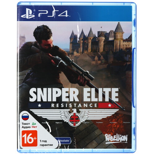 Купить Игра Sniper Elite: Resistance (PS4)  5611377. Характеристики, отзывы и цены в Донецке