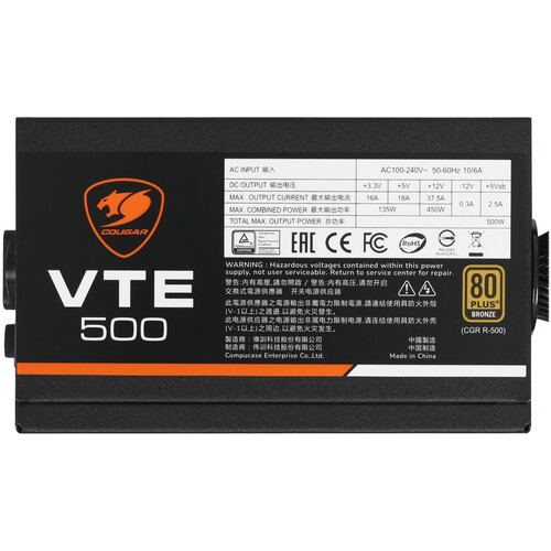 Купить Блок питания Cougar VTE 500W V2  5455161. Характеристики, отзывы и цены в Донецке