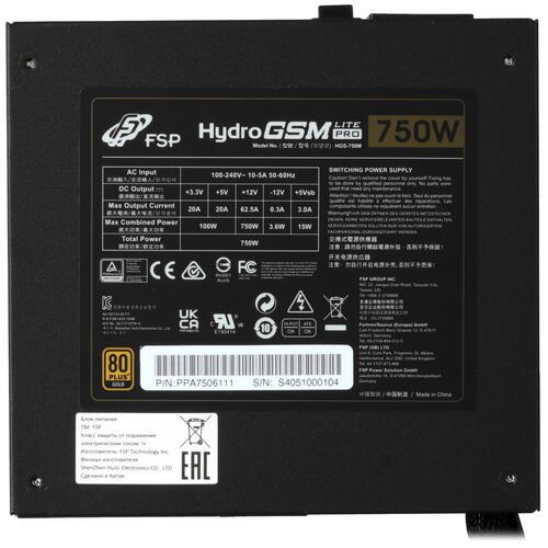 Купить Блок питания FSP HYDRO GSM LITE PRO 750W [PPA7506111] черный  5437310. Характеристики, отзывы и цены в Донецке