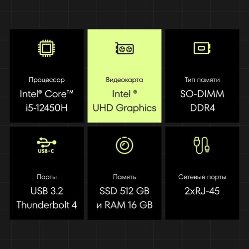 Купить Мини ПК Machcreator Mix i5 [JJ024L009RU]  9305592. Характеристики, отзывы и цены в Донецке