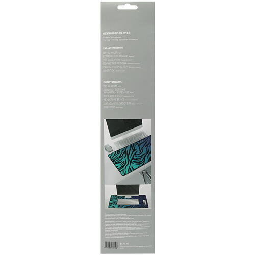 Купить Коврик KEYRON OP-XL Wild  черный  5088912. Характеристики, отзывы и цены в Донецке