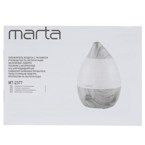 Купить Увлажнитель воздуха MARTA MT-2377  9111502. Характеристики, отзывы и цены в Донецке