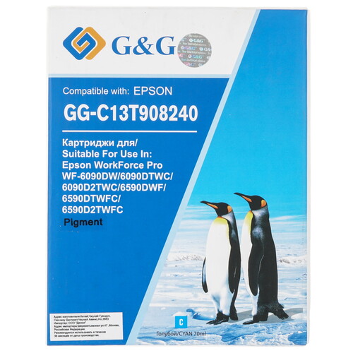 Купить Картридж G&G GG-C13T908240 голубой  9020519. Характеристики, отзывы и цены в Донецке
