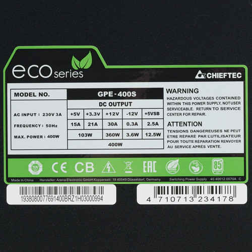 Купить Блок питания Chieftec ECO 400W [GPE-400S] черный  1605227. Характеристики, отзывы и цены в Донецке