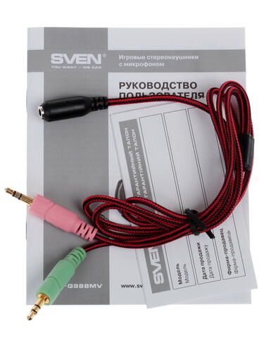 Купить Проводные наушники SVEN AP-G988MV черный 2017  1094784. Характеристики, отзывы и цены в Донецке