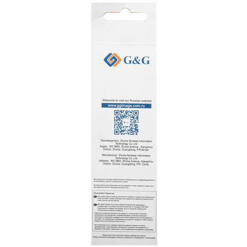 Купить Чернила водорастворимые G&G GG-T6731BK матовый черный  4742445. Характеристики, отзывы и цены в Донецке