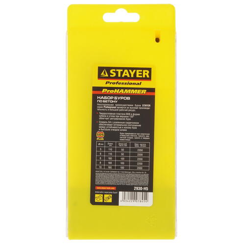 Купить Набор буров Stayer 2930-H5  8168137. Характеристики, отзывы и цены в Донецке