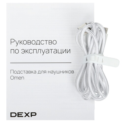 Купить Подставка для наушников DEXP GS Omen  9141178. Характеристики, отзывы и цены в Донецке