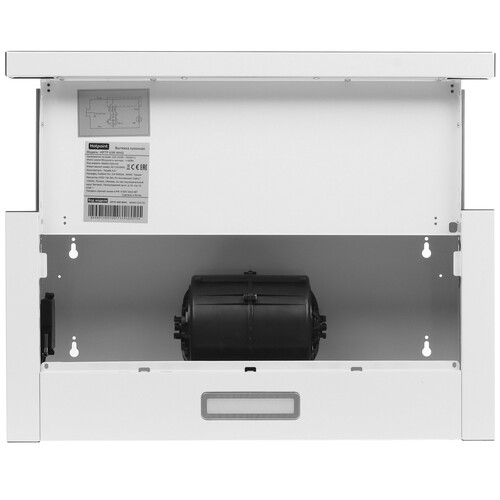 Купить Вытяжка телескопическая Hotpoint HPTF 63R WHG белый/белый  9106750. Характеристики, отзывы и цены в Донецке