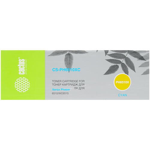 Купить Картридж лазерный Cactus CS-PH6510XC голубой, с чипом  1278633. Характеристики, отзывы и цены в Донецке