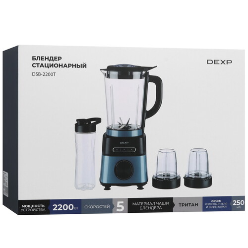 Купить Блендер стационарный DEXP DSB-2200T синий  9166694. Характеристики, отзывы и цены в Донецке