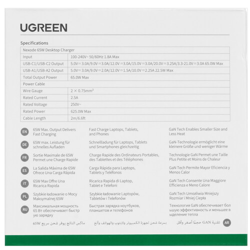 Купить Сетевое зарядное устройство Ugreen CD327 серый  5478759. Характеристики, отзывы и цены в Донецке
