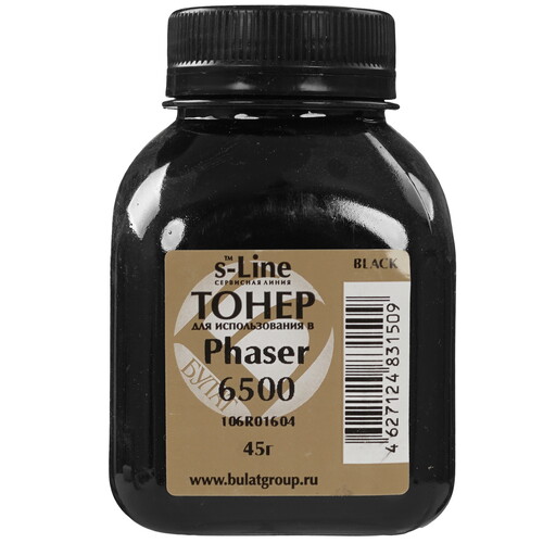 Купить Тонер Булат BARXPH6125090 черный  5601108. Характеристики, отзывы и цены в Донецке