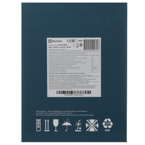 Купить Увлажнитель воздуха Electrolux EHU-6110D  9007604. Характеристики, отзывы и цены в Донецке