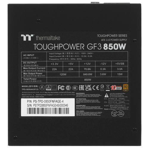 Купить Блок питания Thermaltake Toughpower GF3 850W Gold - TT Premium Edition [PS-TPD-0850FNFAGE-4] черный  5638548. Характеристики, отзывы и цены в Донецке
