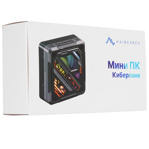 Купить Мини ПК Maibenben PC87 [PC8700F0LB0E0]  5483426. Характеристики, отзывы и цены в Донецке