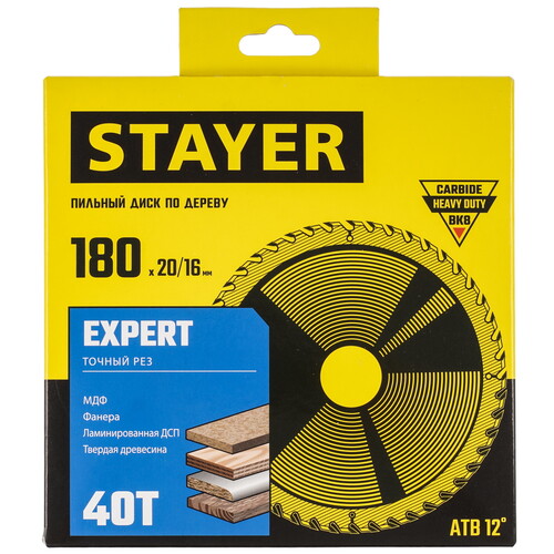 Купить Диск пильный STAYER Expert 3682-180-20-40_z01  9170501. Характеристики, отзывы и цены в Донецке