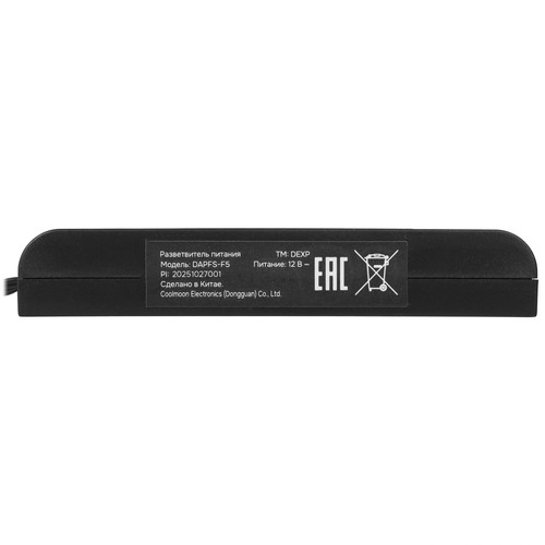 Купить Разветвитель питания DEXP DAPFS-F5  9305611. Характеристики, отзывы и цены в Донецке