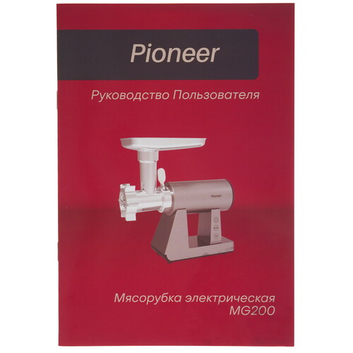Купить Мясорубка электрическая Pioneer MG200 серый  9226625. Характеристики, отзывы и цены в Донецке