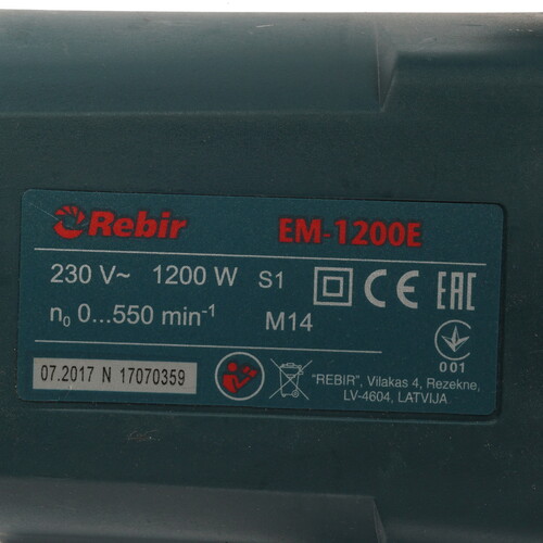Купить Дрель-миксер Rebir EM 1200 E  1169452. Характеристики, отзывы и цены в Донецке