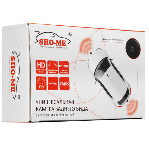 Купить Камера заднего вида Sho-me CA-5570 LED HD  5680344. Характеристики, отзывы и цены в Донецке