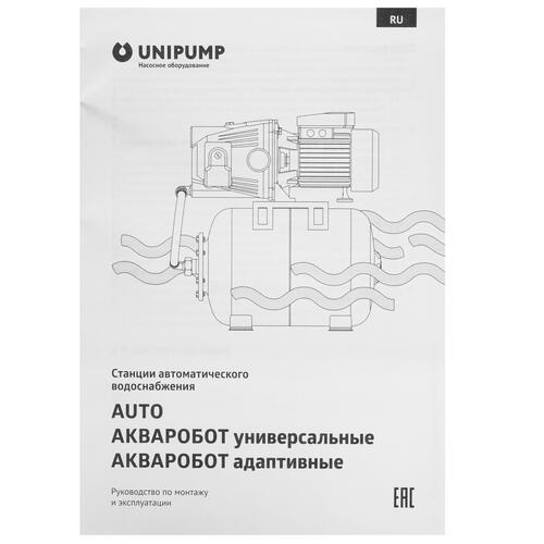 Купить Насосная станция Unipump AUTO JET 100 S  9977868. Характеристики, отзывы и цены в Донецке
