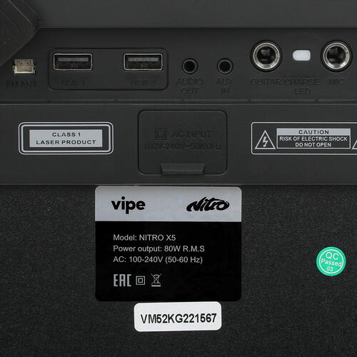 Купить Портативная аудиосистема Vipe NITRO X5, черный  5048214. Характеристики, отзывы и цены в Донецке
