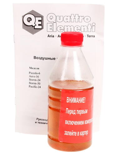 Купить Компрессор поршневой масляный Quattro Elementi Vento-50 770-254  6670358. Характеристики, отзывы и цены в Донецке