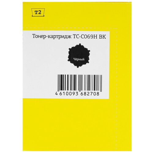 Купить Картридж лазерный T2 TC-C069H BK черный, с чипом  9103831. Характеристики, отзывы и цены в Донецке