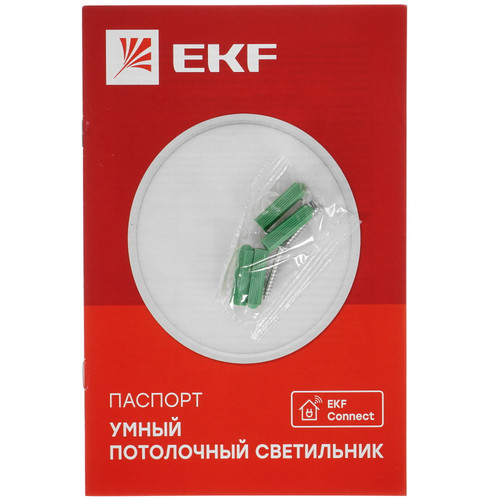 Купить Светильник настенно-потолочный EKF Connect белый/белый  5043728. Характеристики, отзывы и цены в Донецке