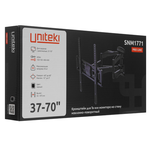 Купить Кронштейн для ТВ UNITEKI SNM1771 черный  9298816. Характеристики, отзывы и цены в Донецке