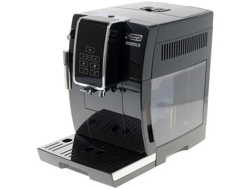 Купить Кофемашина автоматическая DeLonghi ECAM 350.15.B черный  1130111. Характеристики, отзывы и цены в Донецке