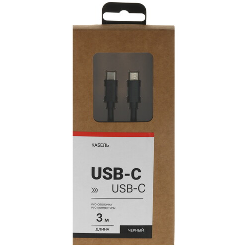 Купить Кабель круглый Aceline USB Type-C - USB Type-C черный 3 м  9144609. Характеристики, отзывы и цены в Донецке