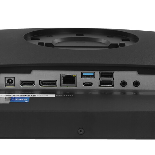 Купить 27" Моноблок MSI PRO AP272P 14M-623RU [9S6-AF8321-801]  5489292. Характеристики, отзывы и цены в Донецке