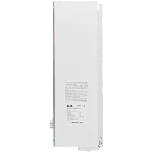 Купить Водонагреватель газовый Ballu НС-1584733  9087290. Характеристики, отзывы и цены в Донецке