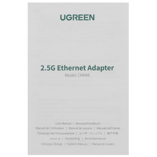 Купить Сетевая карта Ugreen CM648  5457651. Характеристики, отзывы и цены в Донецке