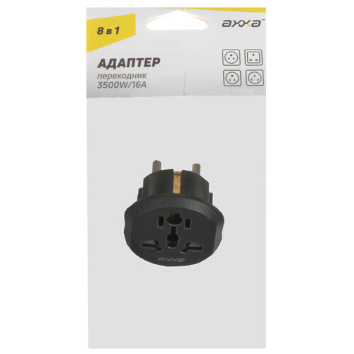 Купить Переходник AXXA 2417  9250689. Характеристики, отзывы и цены в Донецке