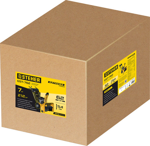 Купить Снегоуборщик бензиновый STEHER EXTREM GST-762  5493314. Характеристики, отзывы и цены в Донецке