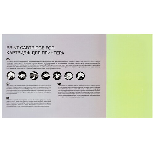 Купить Картридж лазерный Cactus CS-CE341A голубой, с чипом  7939309. Характеристики, отзывы и цены в Донецке