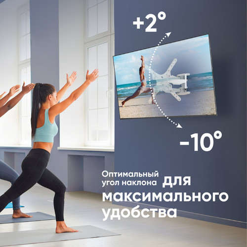 Купить Кронштейн для ТВ ONKRON M5 белый  4830284. Характеристики, отзывы и цены в Донецке