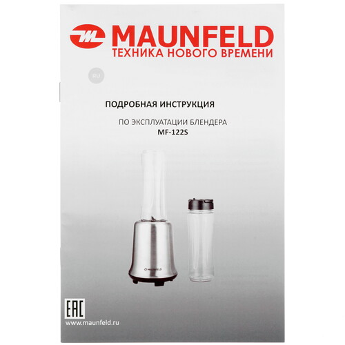 Купить Блендер стационарный MAUNFELD MF-122S серебристый  8194178. Характеристики, отзывы и цены в Донецке