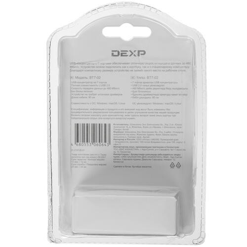 Купить USB-разветвитель DEXP BT7-02  1640112. Характеристики, отзывы и цены в Донецке