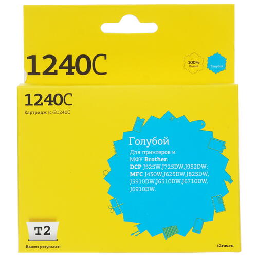 Купить Картридж T2 IC-B1240C голубой  9981611. Характеристики, отзывы и цены в Донецке