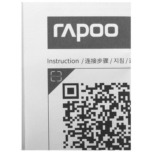 Купить Мышь беспроводная RAPOO M160 Silent  черный  9125962. Характеристики, отзывы и цены в Донецке